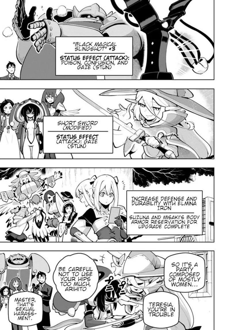 Sekai Saikyou no Kouei: Meikyuukoku no Shinjin Tansakusha Chapter 25 page 17