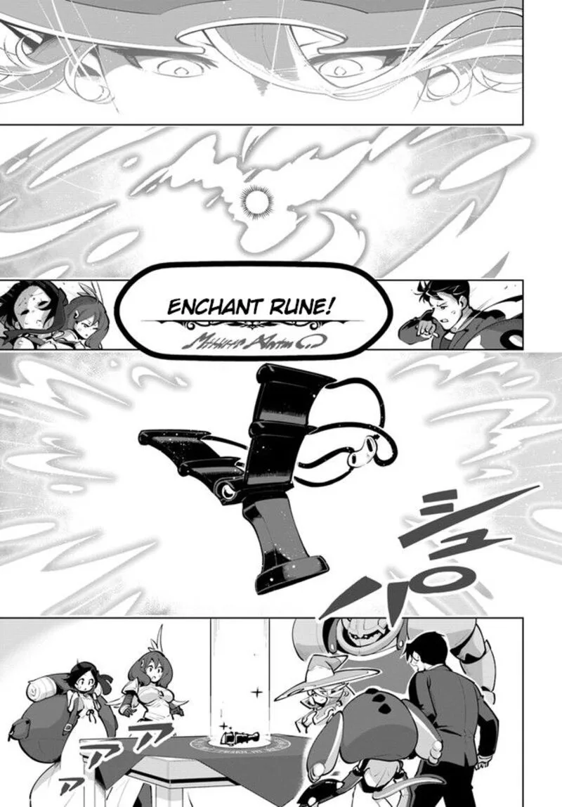 Sekai Saikyou no Kouei: Meikyuukoku no Shinjin Tansakusha Chapter 25 page 15