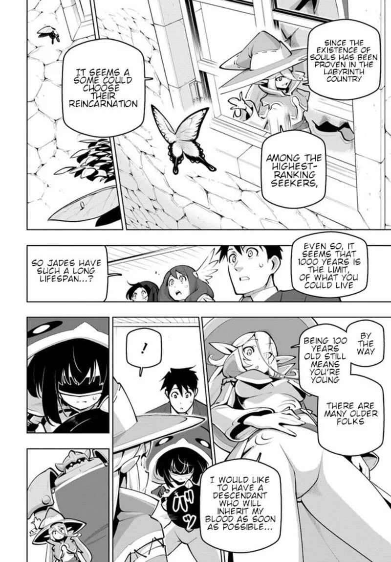Sekai Saikyou no Kouei: Meikyuukoku no Shinjin Tansakusha Chapter 25 page 8