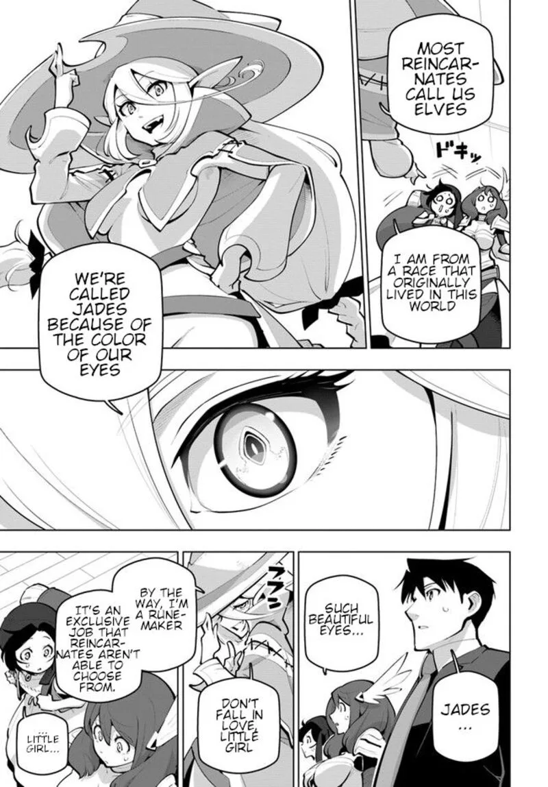 Sekai Saikyou no Kouei: Meikyuukoku no Shinjin Tansakusha Chapter 25 page 5