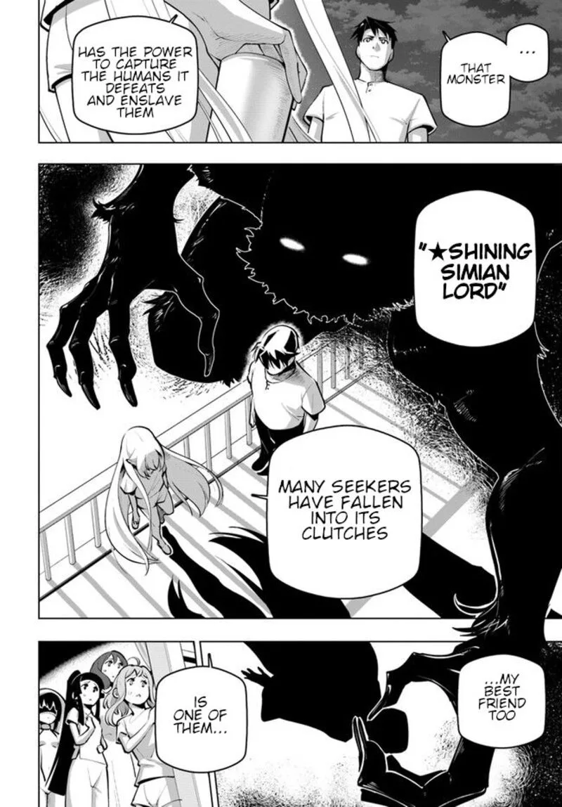 Sekai Saikyou no Kouei: Meikyuukoku no Shinjin Tansakusha Chapter 25 page 26