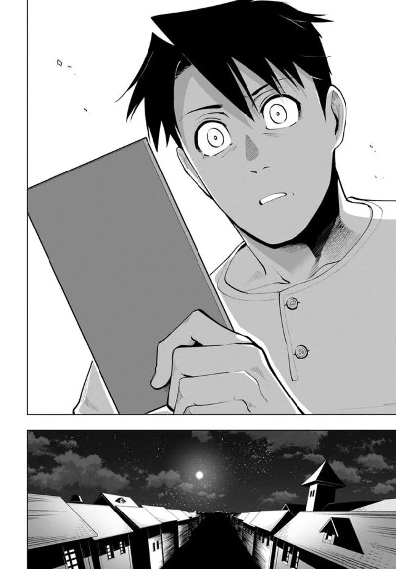 Sekai Saikyou no Kouei: Meikyuukoku no Shinjin Tansakusha Chapter 25 page 32