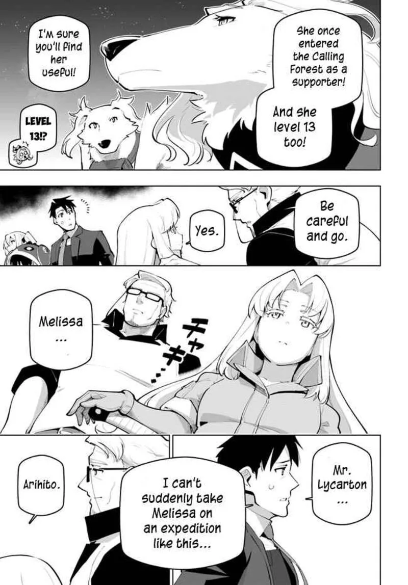 Sekai Saikyou no Kouei: Meikyuukoku no Shinjin Tansakusha Chapter 26 page 11