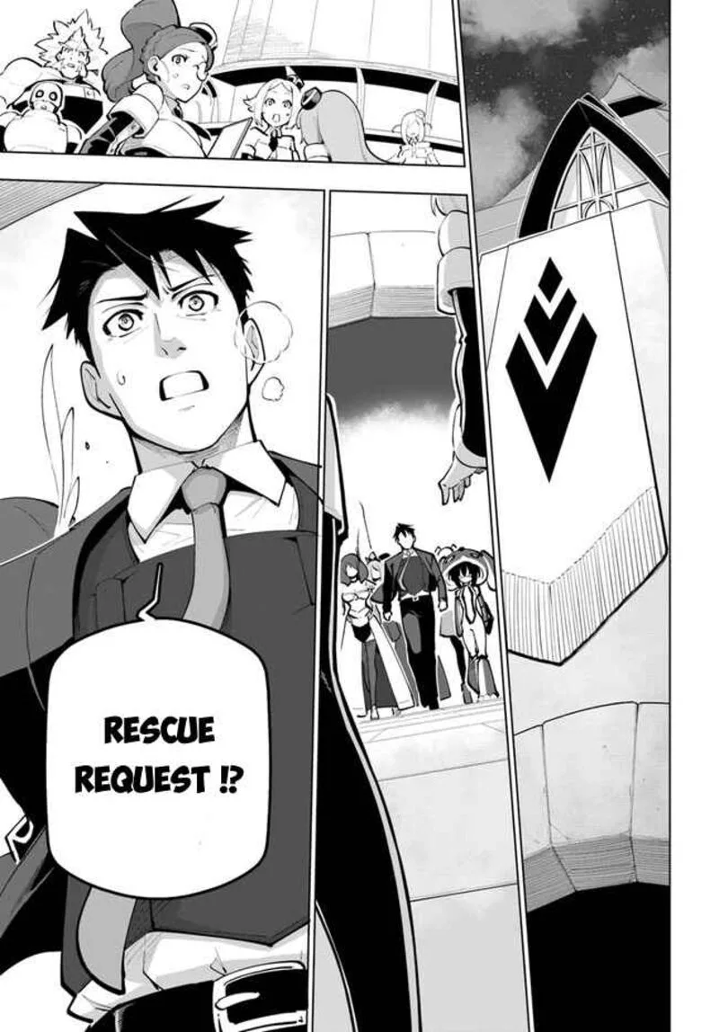 Sekai Saikyou no Kouei: Meikyuukoku no Shinjin Tansakusha Chapter 26 page 3