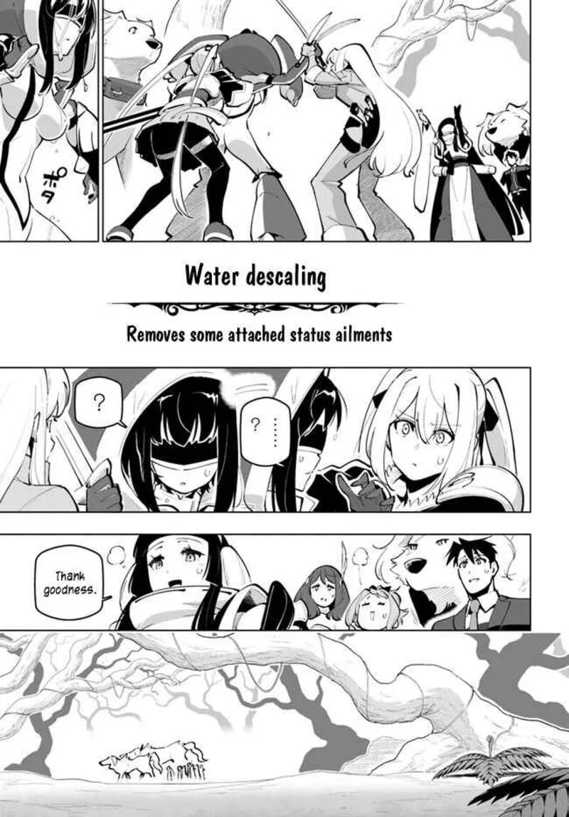 Sekai Saikyou no Kouei: Meikyuukoku no Shinjin Tansakusha Chapter 26 page 35