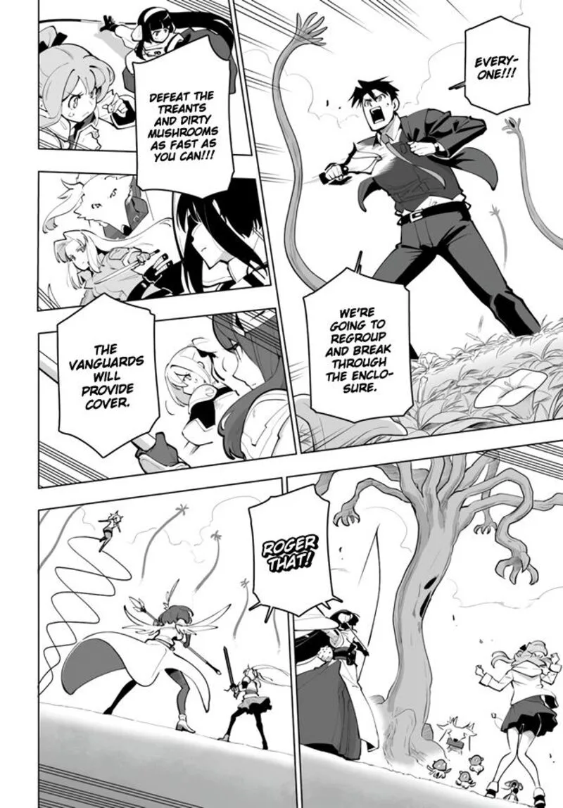 Sekai Saikyou no Kouei: Meikyuukoku no Shinjin Tansakusha Chapter 27 page 24