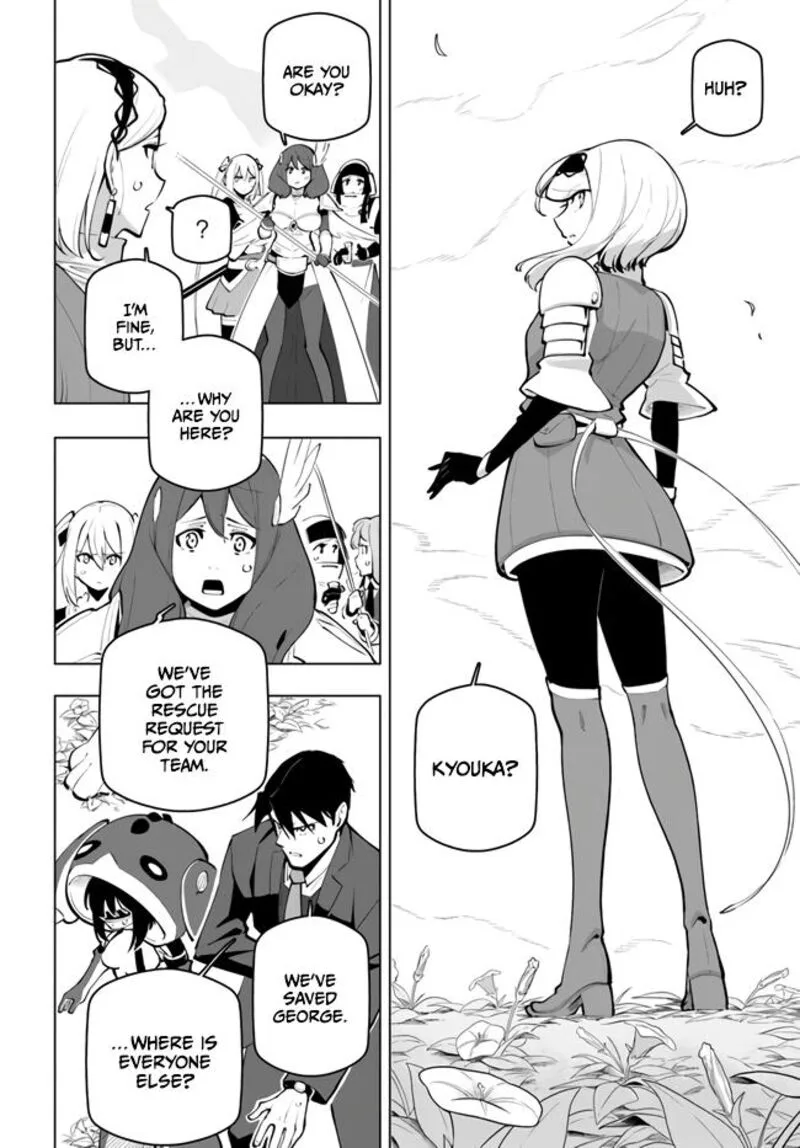 Sekai Saikyou no Kouei: Meikyuukoku no Shinjin Tansakusha Chapter 27 page 12