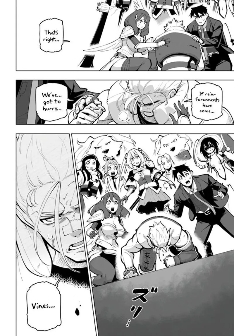 Sekai Saikyou no Kouei: Meikyuukoku no Shinjin Tansakusha Chapter 27 page 4