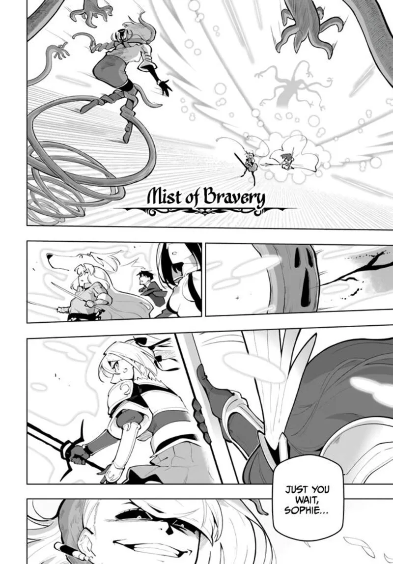 Sekai Saikyou no Kouei: Meikyuukoku no Shinjin Tansakusha Chapter 27 page 22