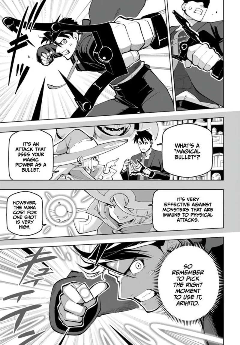 Sekai Saikyou no Kouei: Meikyuukoku no Shinjin Tansakusha Chapter 27 page 33