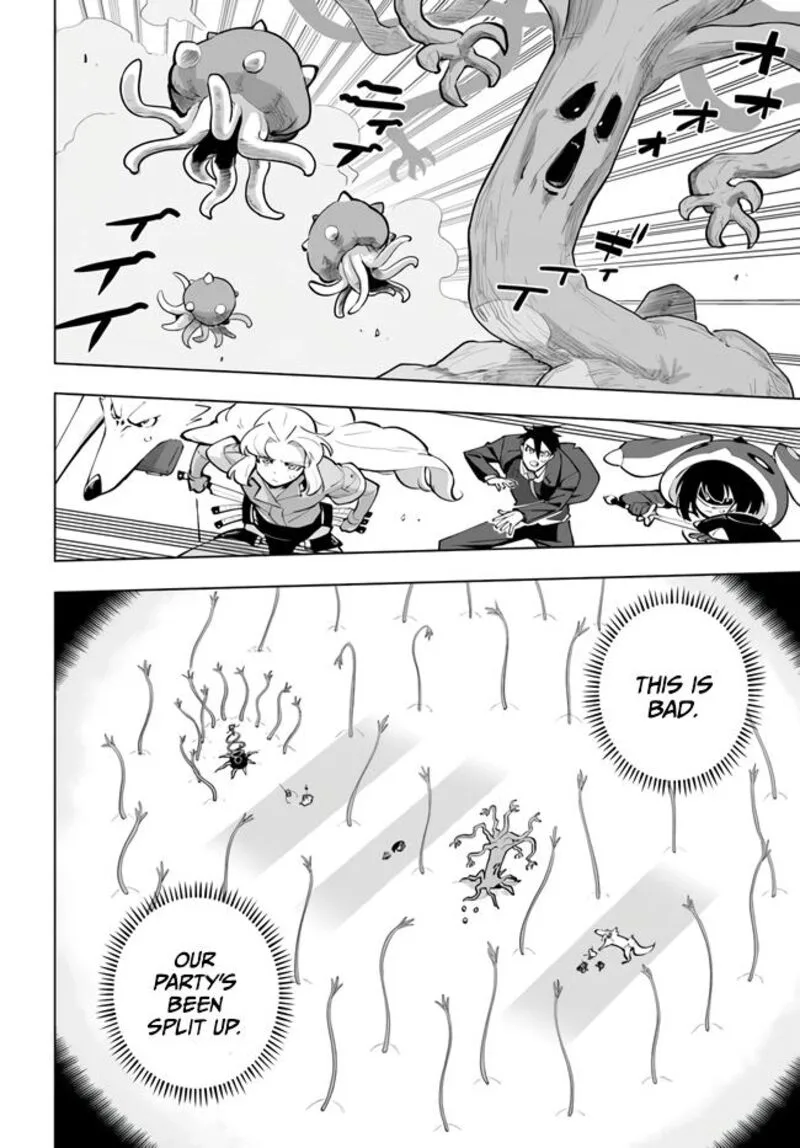 Sekai Saikyou no Kouei: Meikyuukoku no Shinjin Tansakusha Chapter 27 page 20