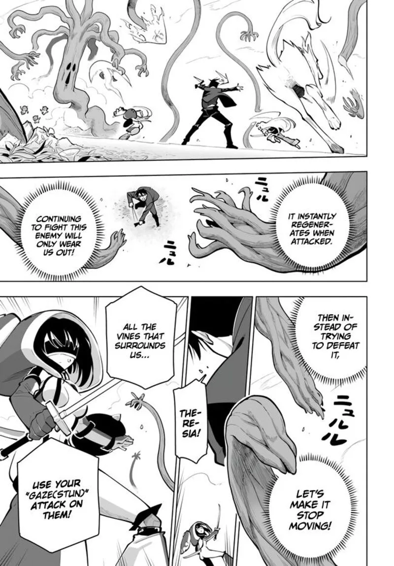 Sekai Saikyou no Kouei: Meikyuukoku no Shinjin Tansakusha Chapter 27 page 27