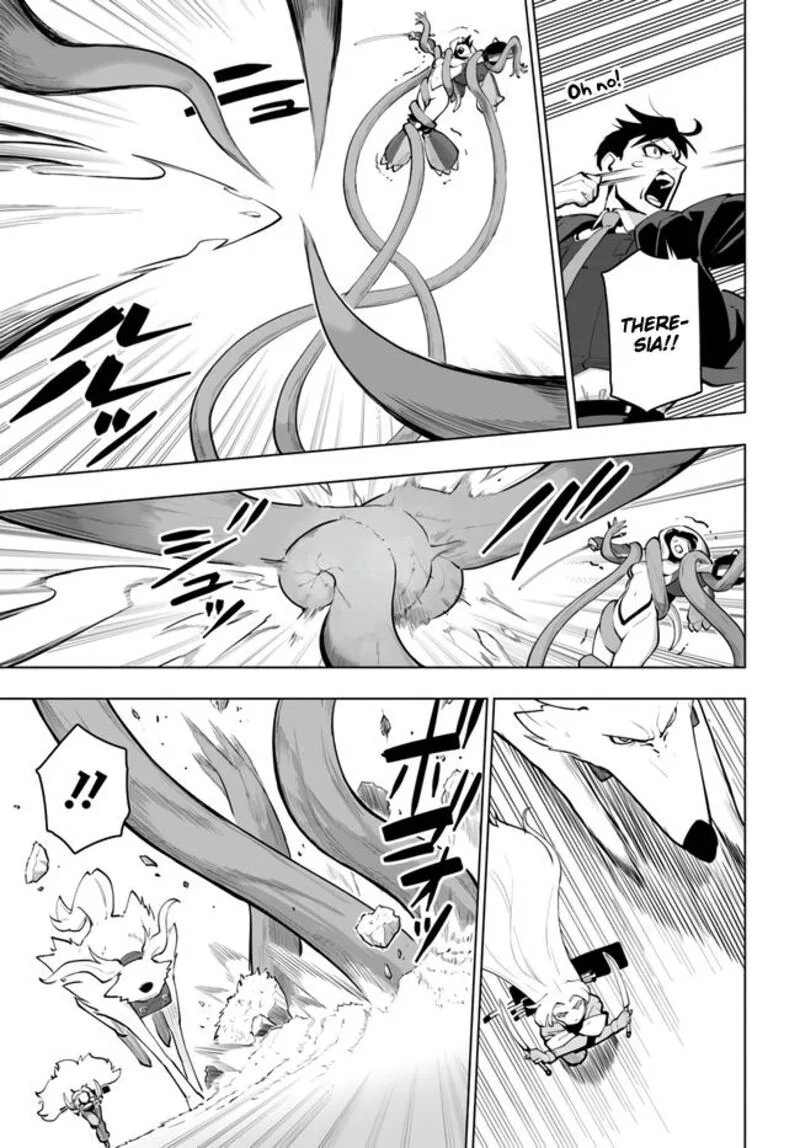 Sekai Saikyou no Kouei: Meikyuukoku no Shinjin Tansakusha Chapter 27 page 31