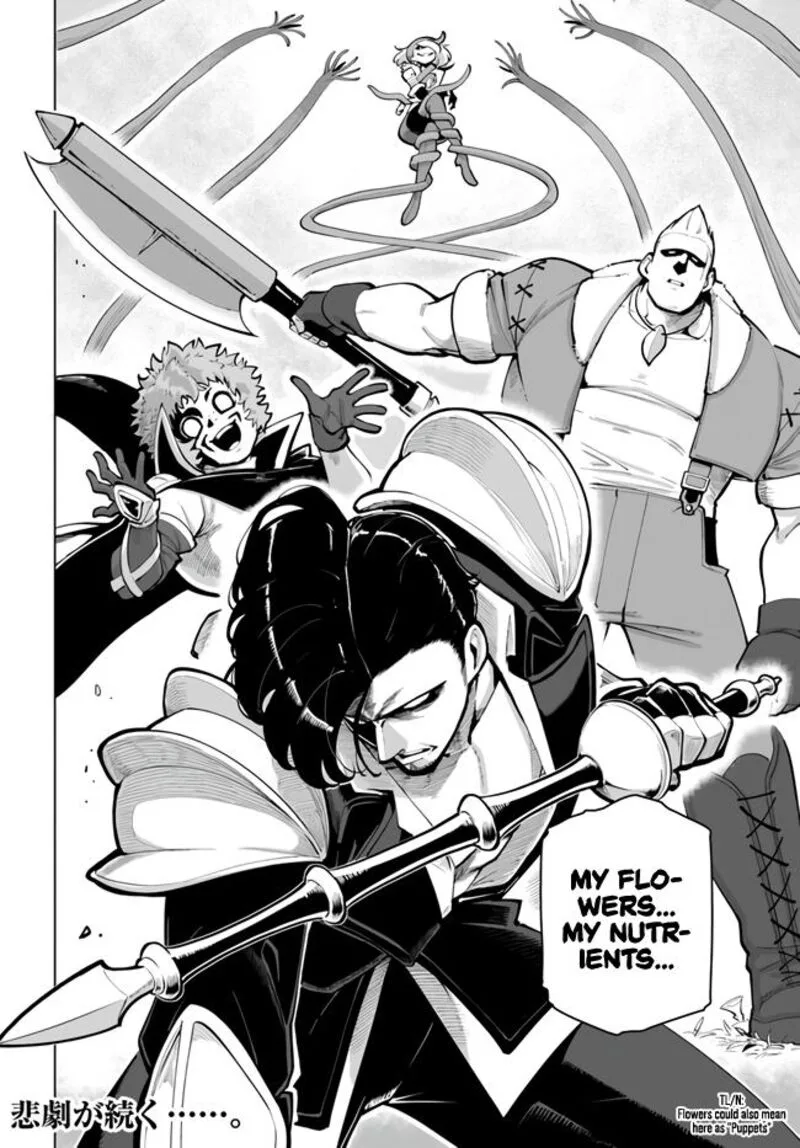 Sekai Saikyou no Kouei: Meikyuukoku no Shinjin Tansakusha Chapter 27 page 39