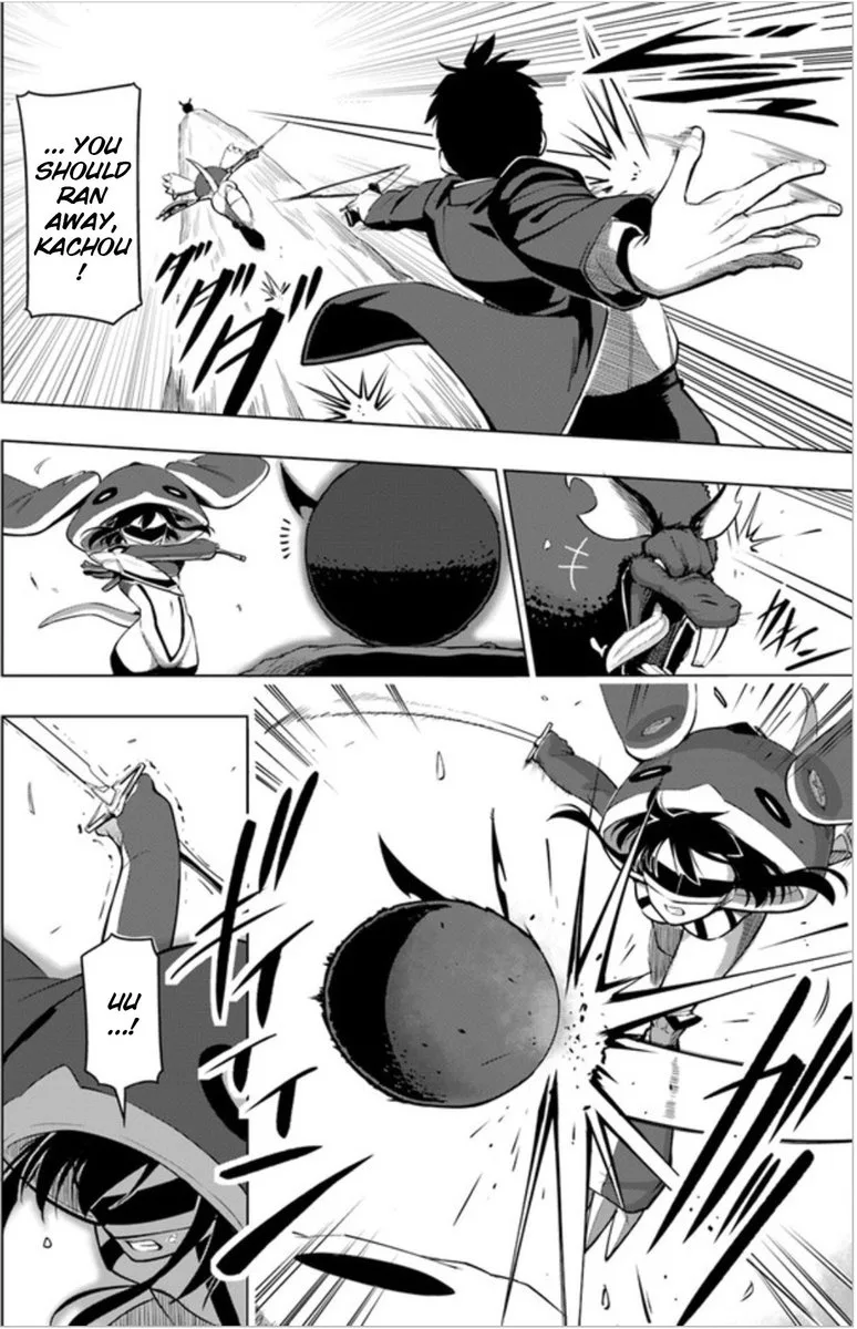 Sekai Saikyou no Kouei: Meikyuukoku no Shinjin Tansakusha Chapter 3 page 14