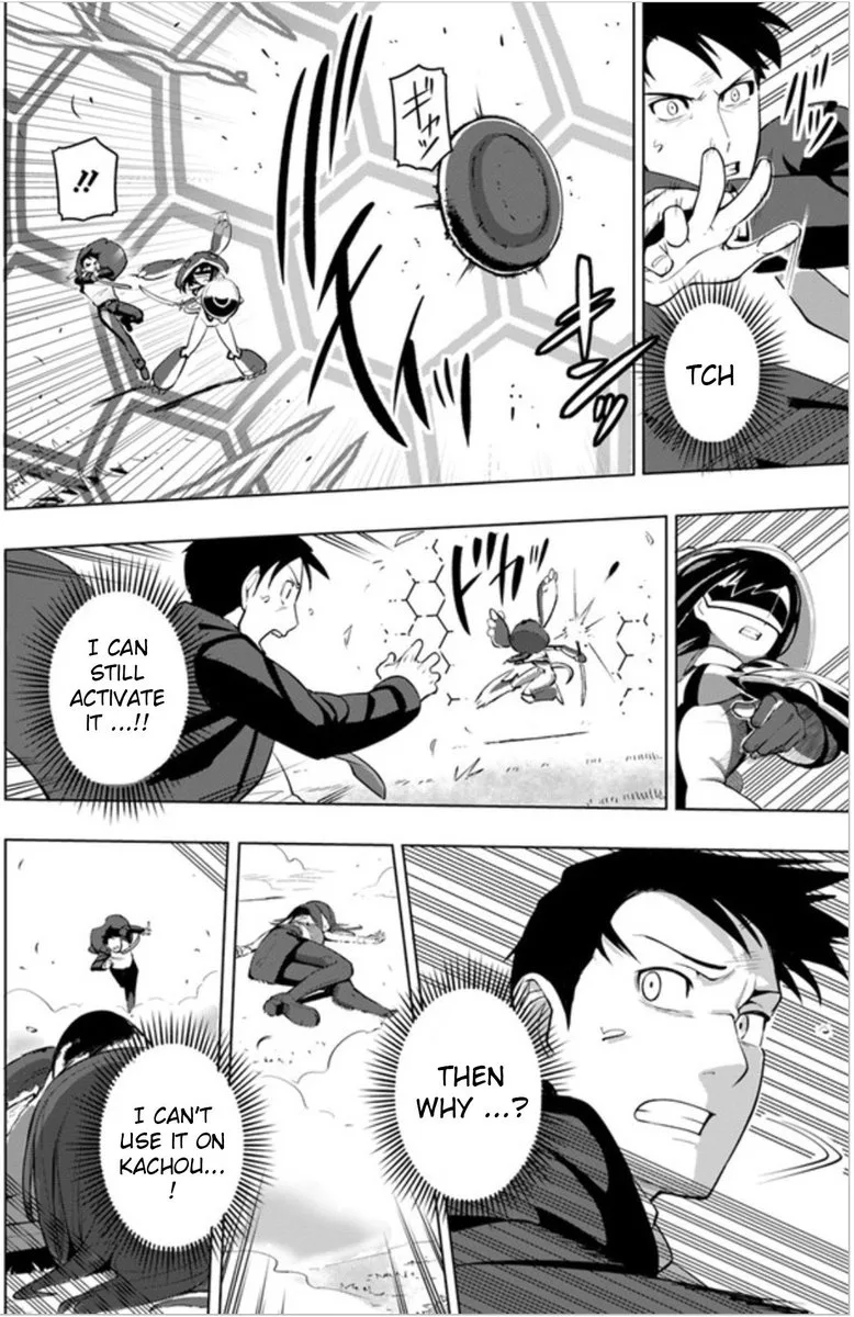 Sekai Saikyou no Kouei: Meikyuukoku no Shinjin Tansakusha Chapter 3 page 26