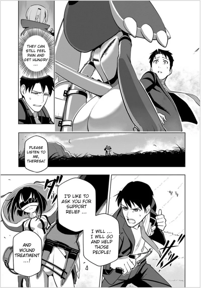 Sekai Saikyou no Kouei: Meikyuukoku no Shinjin Tansakusha Chapter 3 page 3