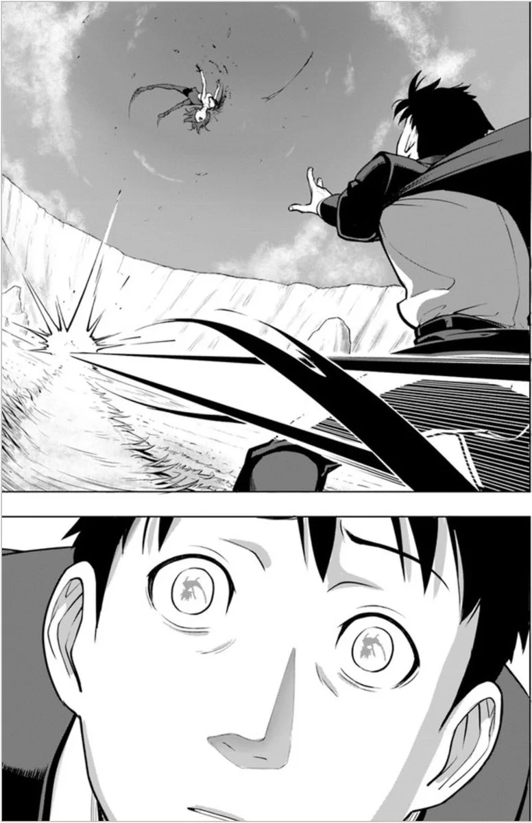 Sekai Saikyou no Kouei: Meikyuukoku no Shinjin Tansakusha Chapter 3 page 23