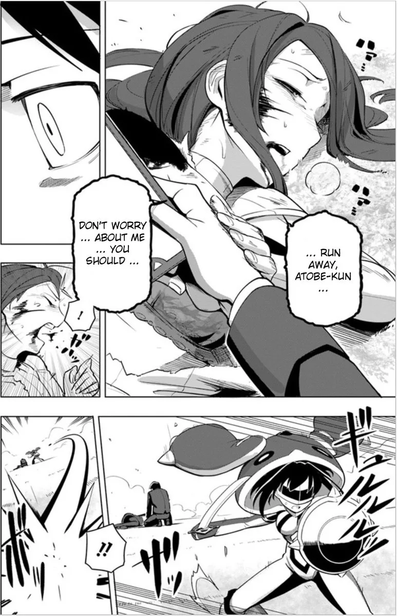 Sekai Saikyou no Kouei: Meikyuukoku no Shinjin Tansakusha Chapter 3 page 30