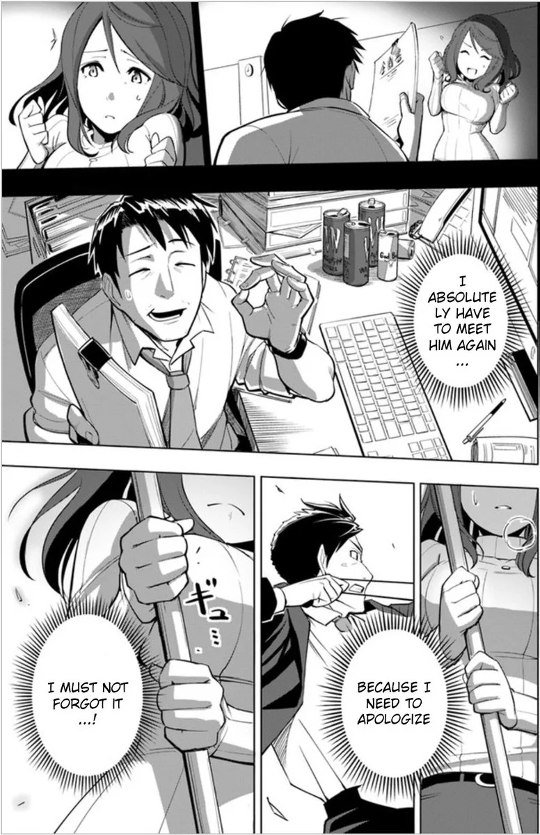 Sekai Saikyou no Kouei: Meikyuukoku no Shinjin Tansakusha Chapter 3 page 17