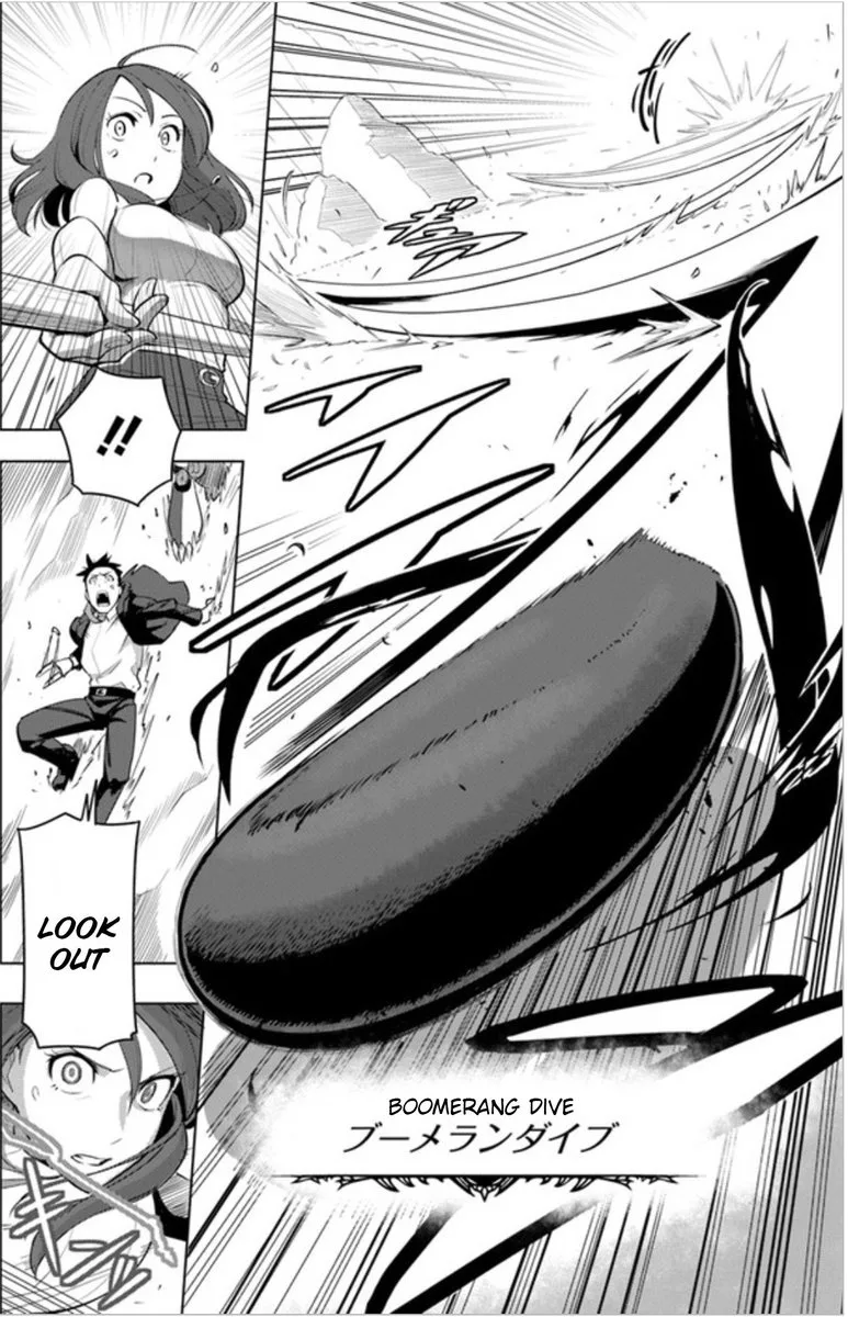 Sekai Saikyou no Kouei: Meikyuukoku no Shinjin Tansakusha Chapter 3 page 6