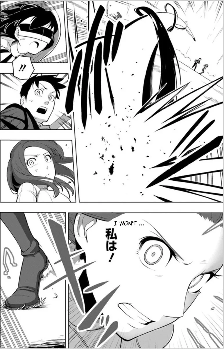 Sekai Saikyou no Kouei: Meikyuukoku no Shinjin Tansakusha Chapter 3 page 20