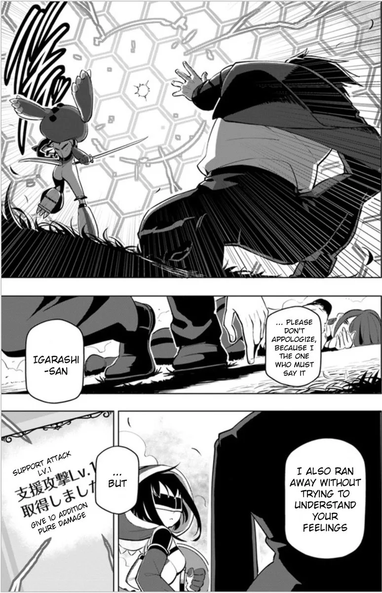 Sekai Saikyou no Kouei: Meikyuukoku no Shinjin Tansakusha Chapter 3 page 31