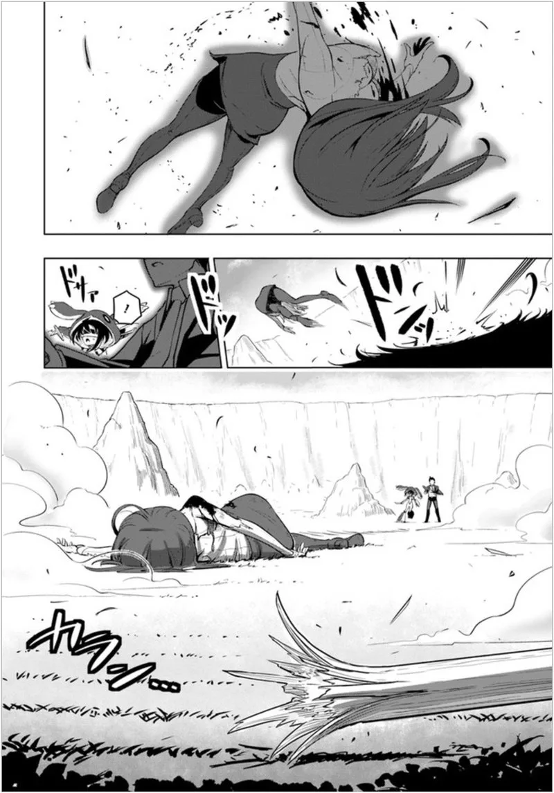 Sekai Saikyou no Kouei: Meikyuukoku no Shinjin Tansakusha Chapter 3 page 24