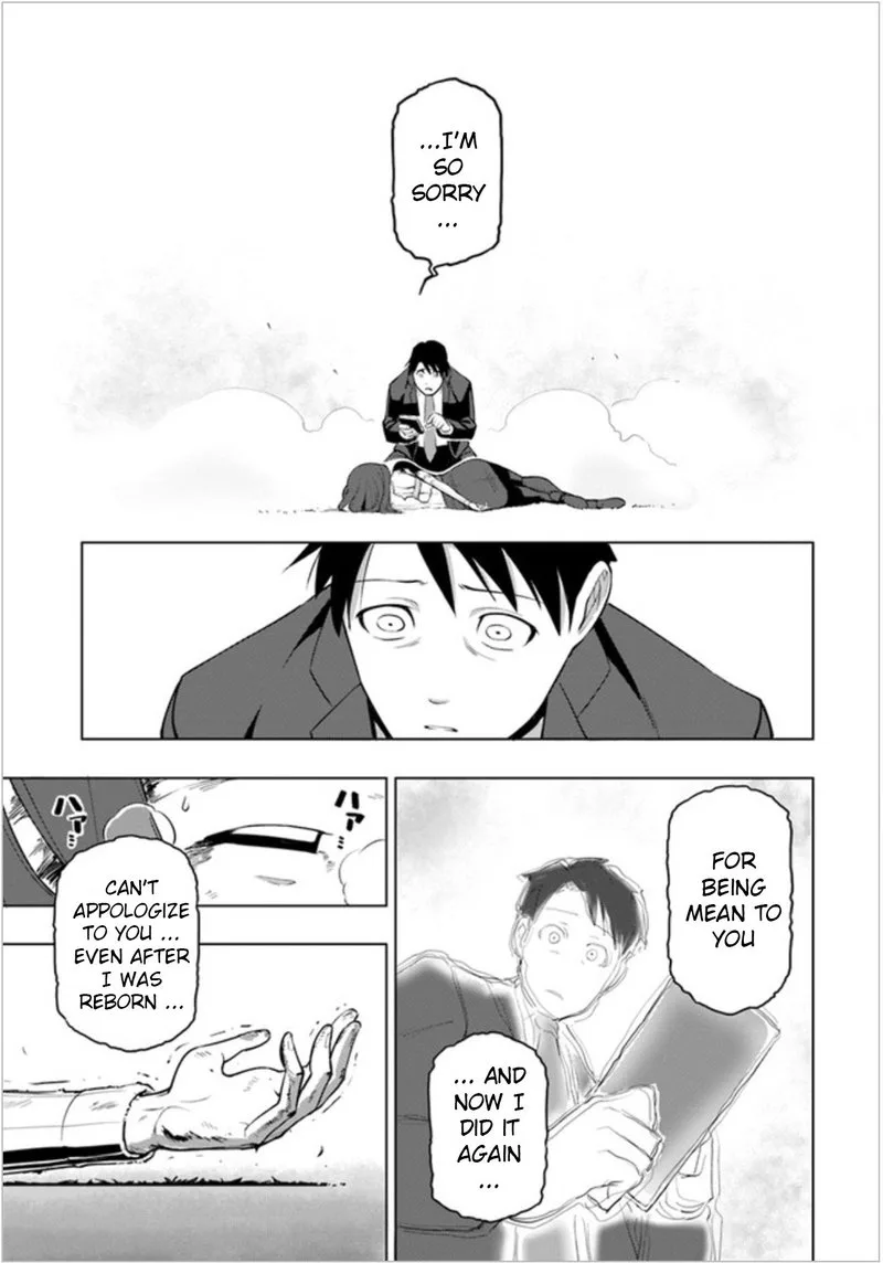 Sekai Saikyou no Kouei: Meikyuukoku no Shinjin Tansakusha Chapter 3 page 29
