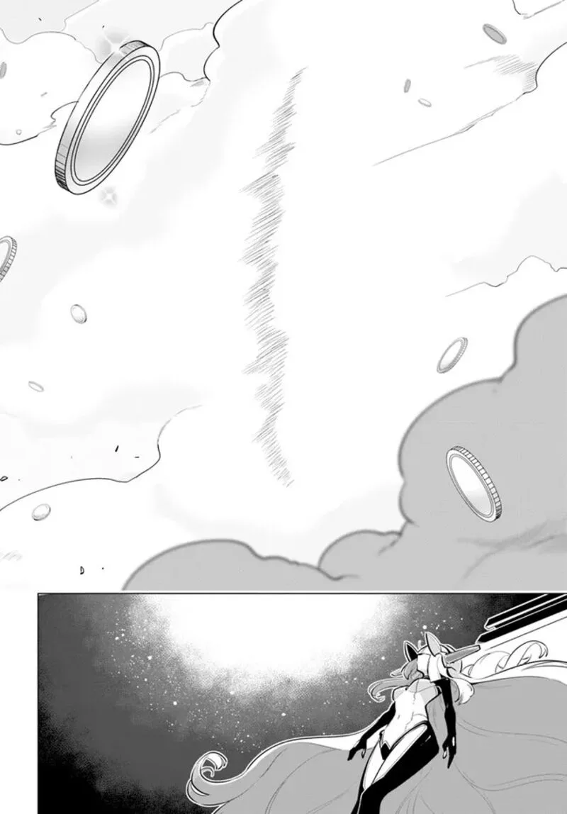 Sekai Saikyou no Kouei: Meikyuukoku no Shinjin Tansakusha Chapter 31 page 14