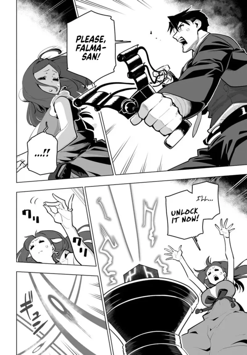 Sekai Saikyou no Kouei: Meikyuukoku no Shinjin Tansakusha Chapter 31 page 12