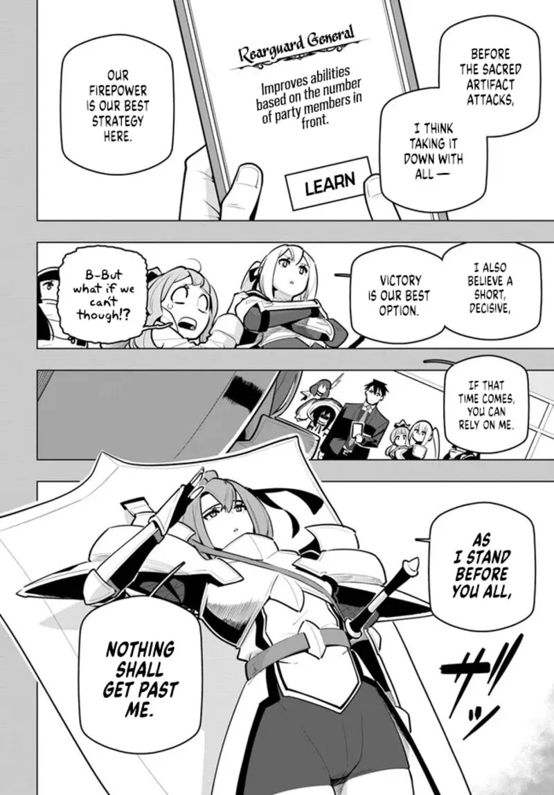 Sekai Saikyou no Kouei: Meikyuukoku no Shinjin Tansakusha Chapter 31 page 20