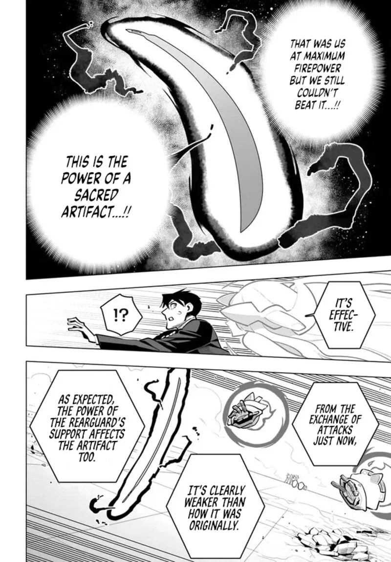 Sekai Saikyou no Kouei: Meikyuukoku no Shinjin Tansakusha Chapter 31 page 27