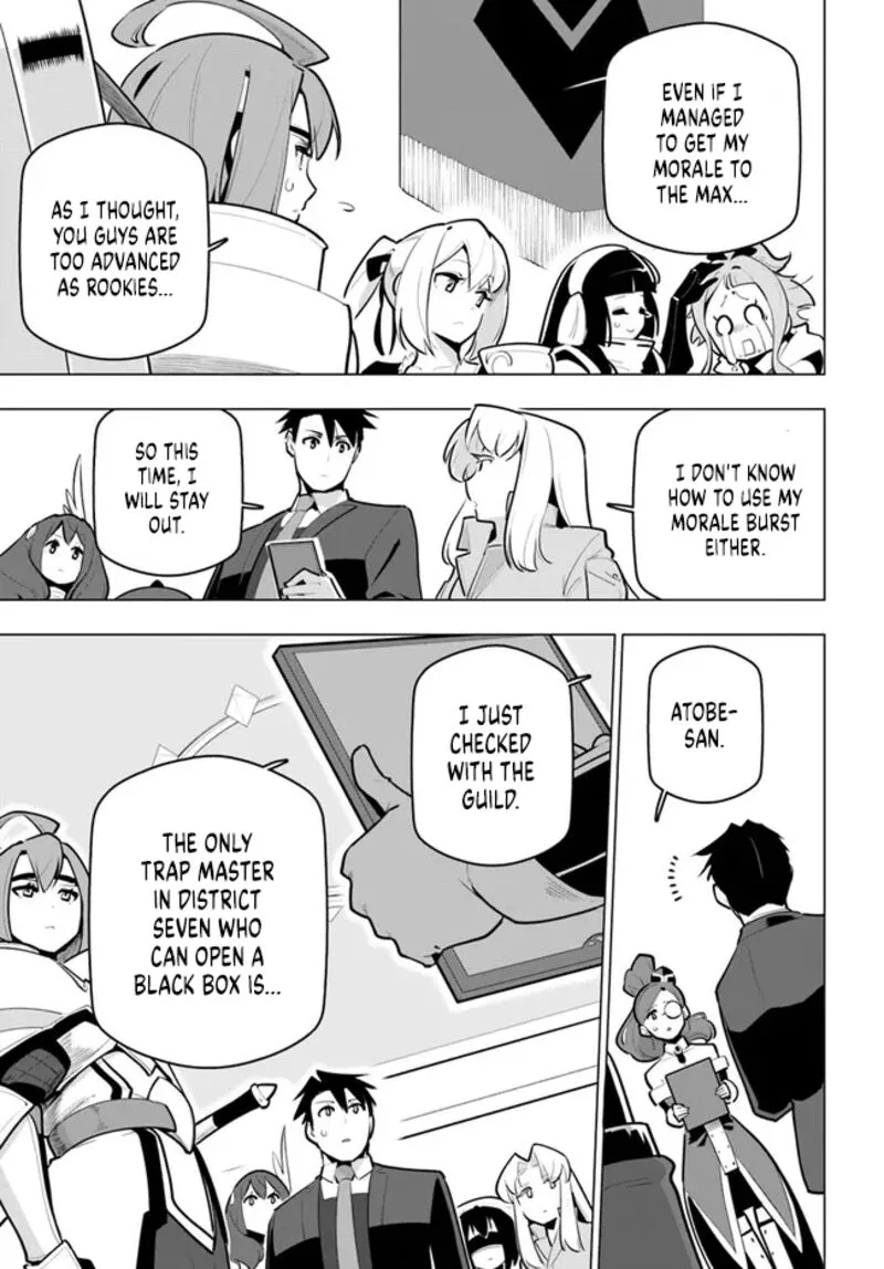 Sekai Saikyou no Kouei: Meikyuukoku no Shinjin Tansakusha Chapter 31 page 3