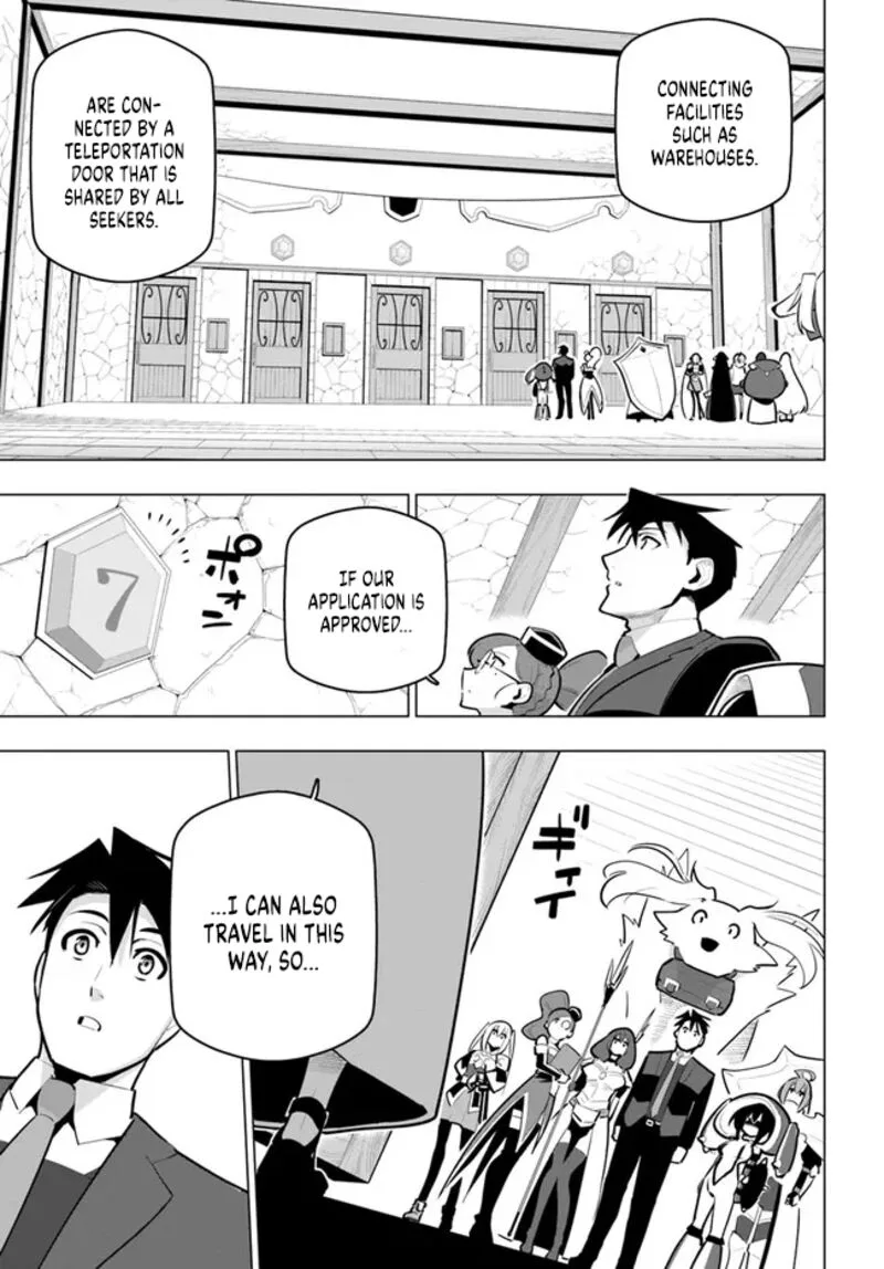 Sekai Saikyou no Kouei: Meikyuukoku no Shinjin Tansakusha Chapter 31 page 5
