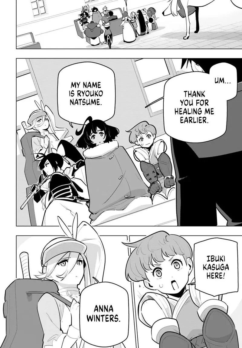 Sekai Saikyou no Kouei: Meikyuukoku no Shinjin Tansakusha Chapter 34 page 20
