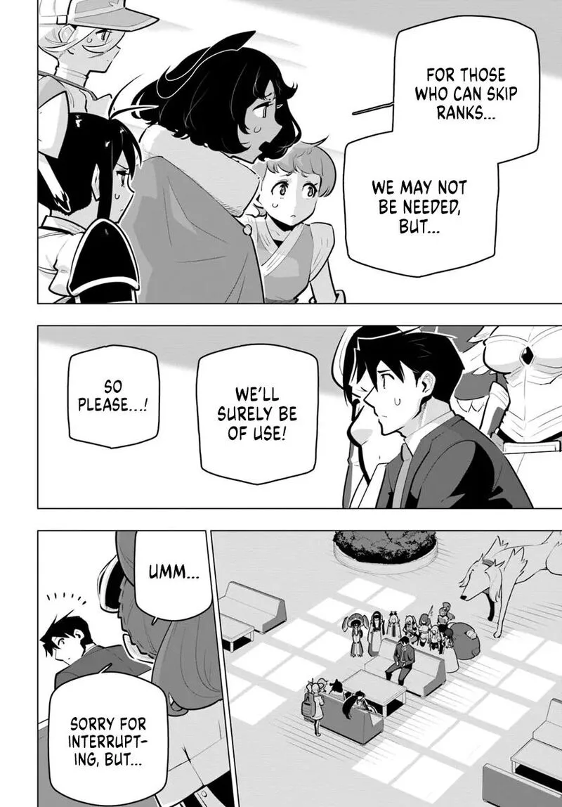 Sekai Saikyou no Kouei: Meikyuukoku no Shinjin Tansakusha Chapter 34 page 32