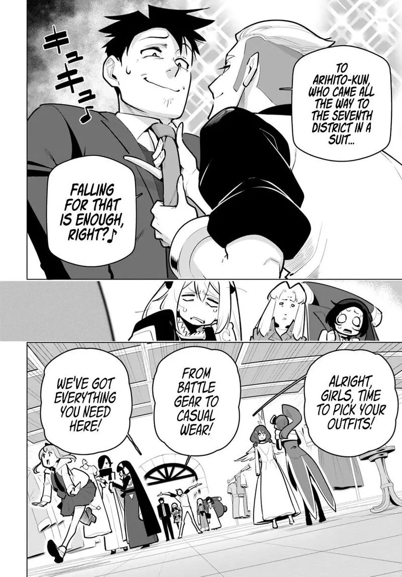 Sekai Saikyou no Kouei: Meikyuukoku no Shinjin Tansakusha Chapter 34 page 4