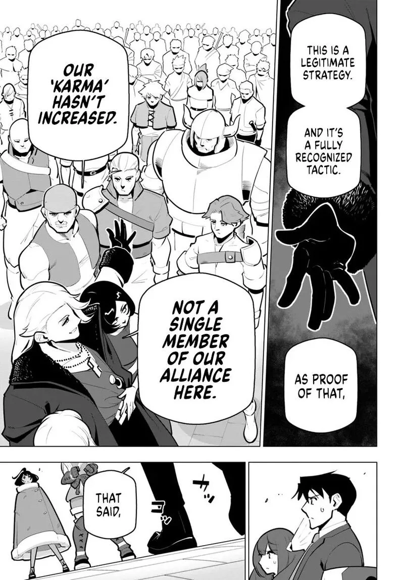 Sekai Saikyou no Kouei: Meikyuukoku no Shinjin Tansakusha Chapter 34 page 13