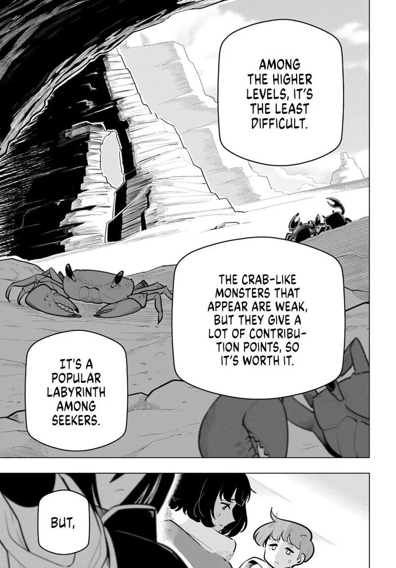 Sekai Saikyou no Kouei: Meikyuukoku no Shinjin Tansakusha Chapter 34 page 23