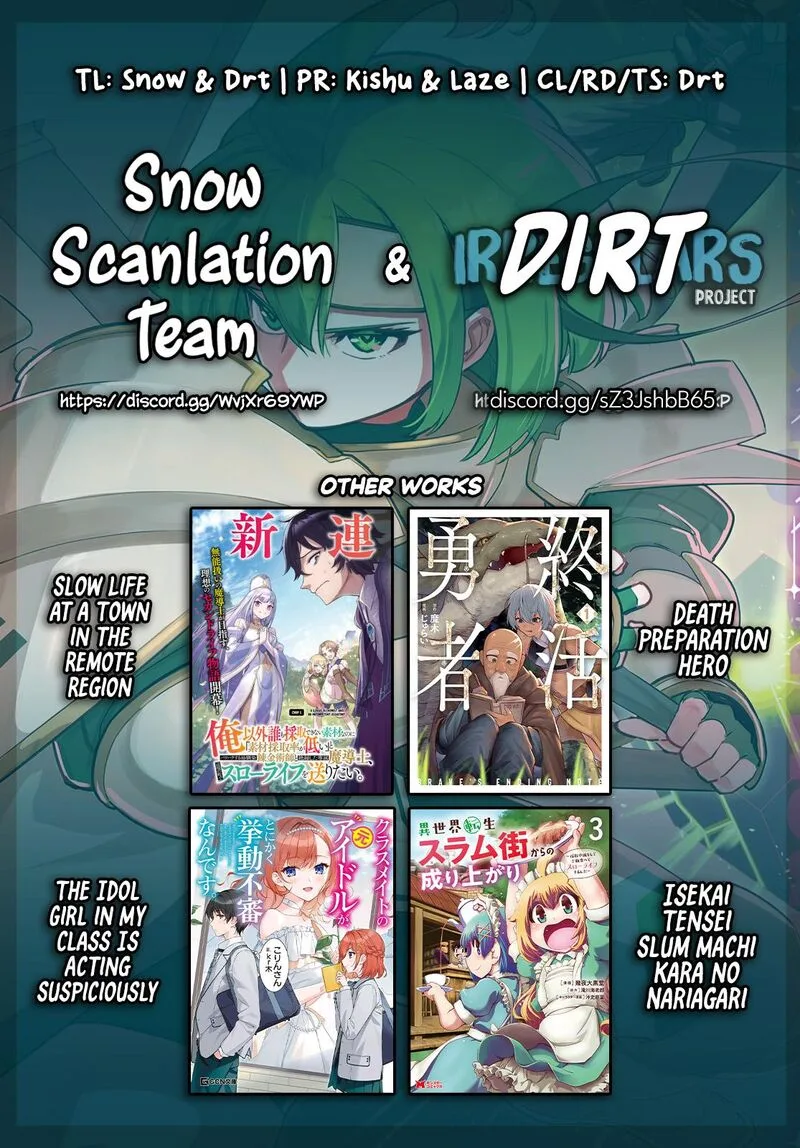 Sekai Saikyou no Kouei: Meikyuukoku no Shinjin Tansakusha Chapter 34 page 41