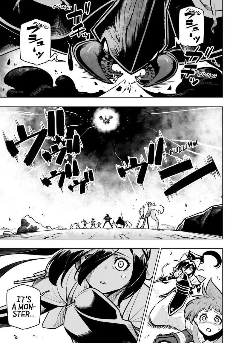 Sekai Saikyou no Kouei: Meikyuukoku no Shinjin Tansakusha Chapter 38 page 3