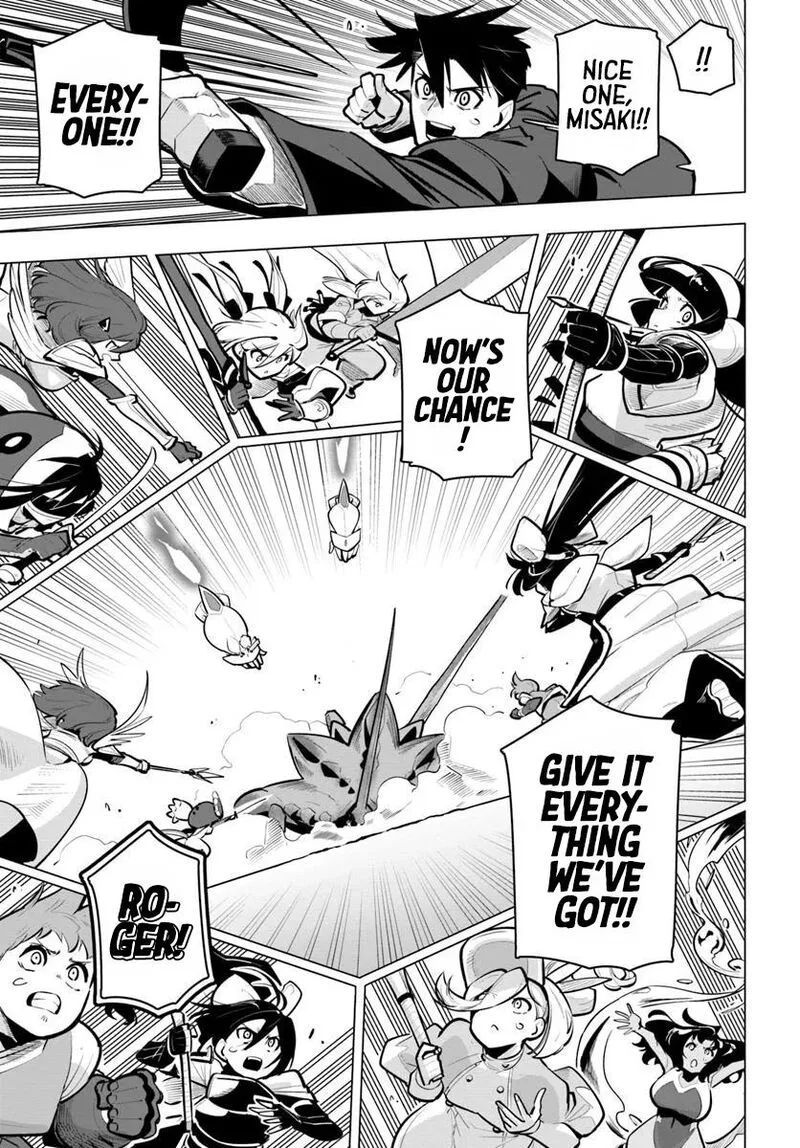 Sekai Saikyou no Kouei: Meikyuukoku no Shinjin Tansakusha Chapter 38 page 32