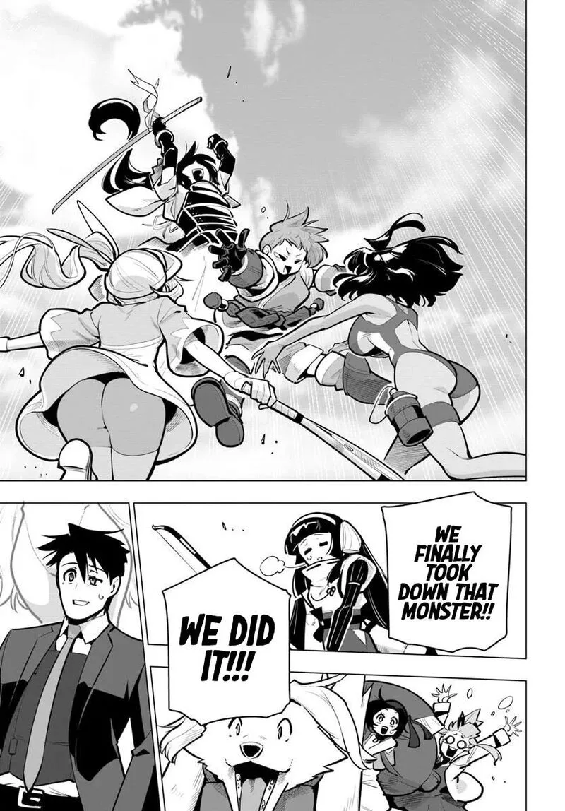 Sekai Saikyou no Kouei: Meikyuukoku no Shinjin Tansakusha Chapter 38 page 38
