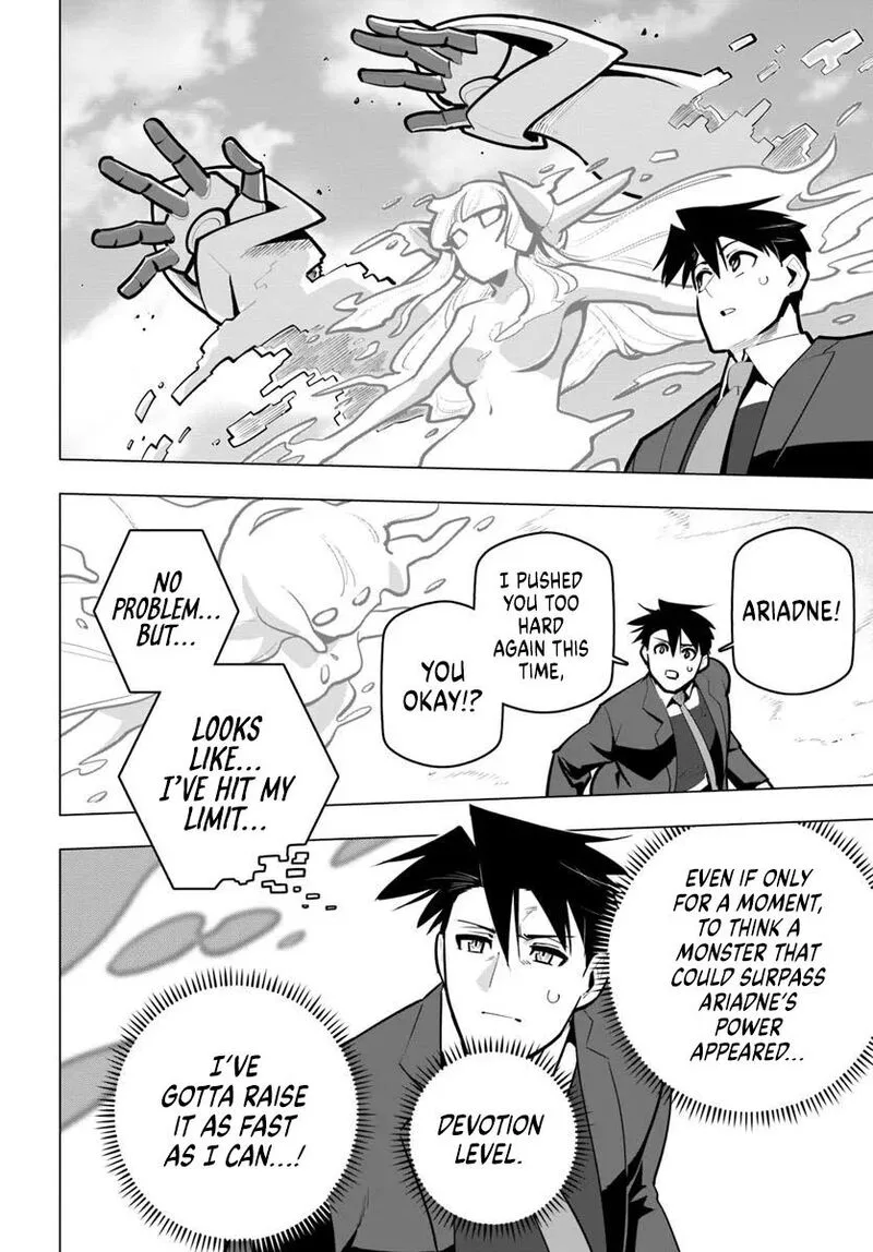 Sekai Saikyou no Kouei: Meikyuukoku no Shinjin Tansakusha Chapter 38 page 39