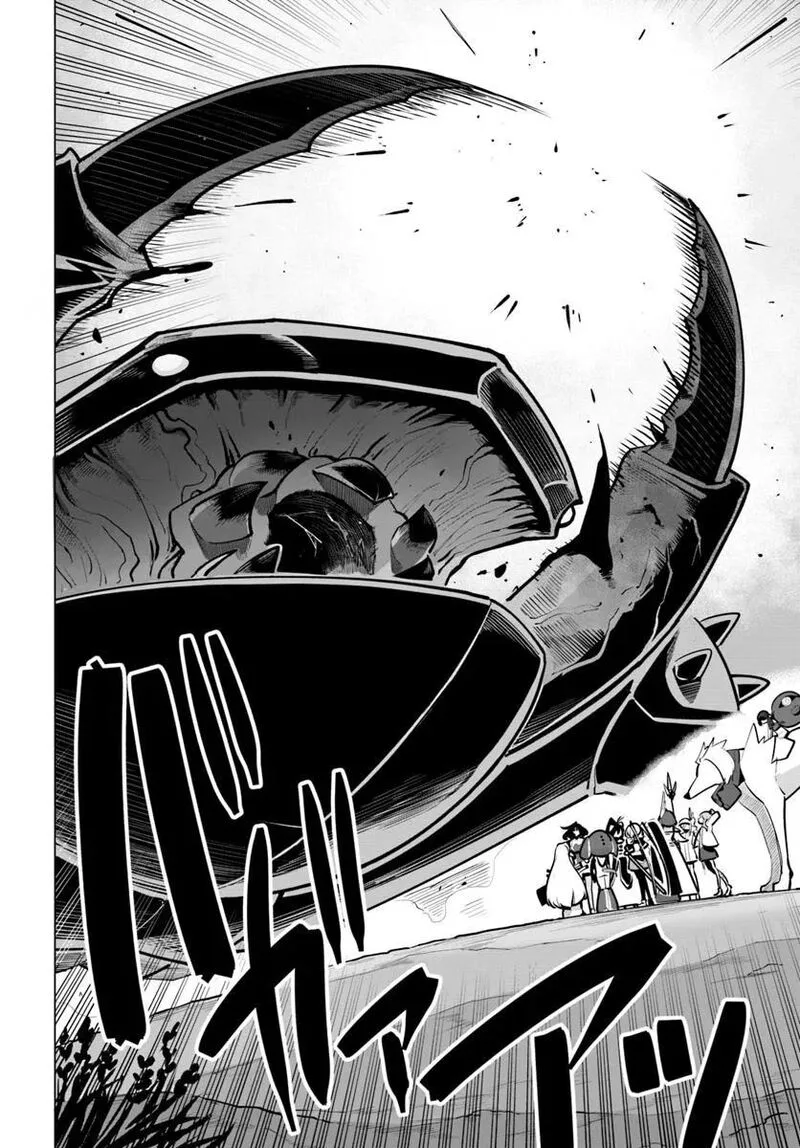 Sekai Saikyou no Kouei: Meikyuukoku no Shinjin Tansakusha Chapter 39 page 2