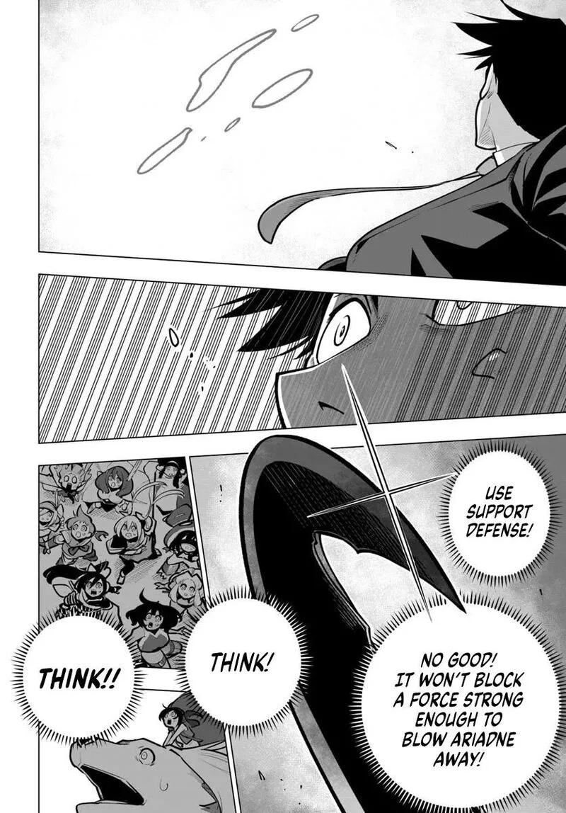 Sekai Saikyou no Kouei: Meikyuukoku no Shinjin Tansakusha Chapter 39 page 4