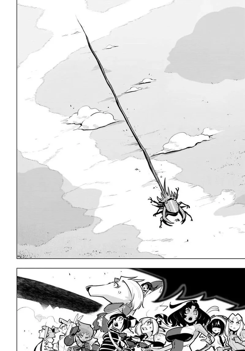 Sekai Saikyou no Kouei: Meikyuukoku no Shinjin Tansakusha Chapter 39 page 9