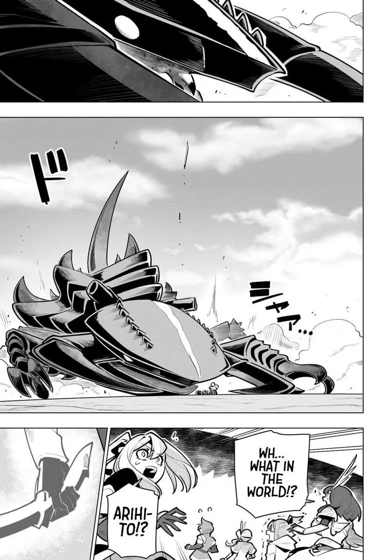 Sekai Saikyou no Kouei: Meikyuukoku no Shinjin Tansakusha Chapter 39 page 10