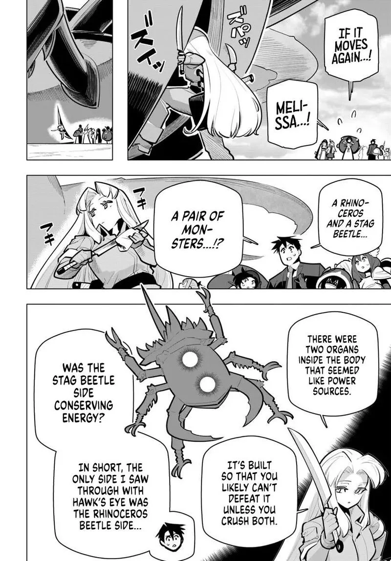 Sekai Saikyou no Kouei: Meikyuukoku no Shinjin Tansakusha Chapter 39 page 17